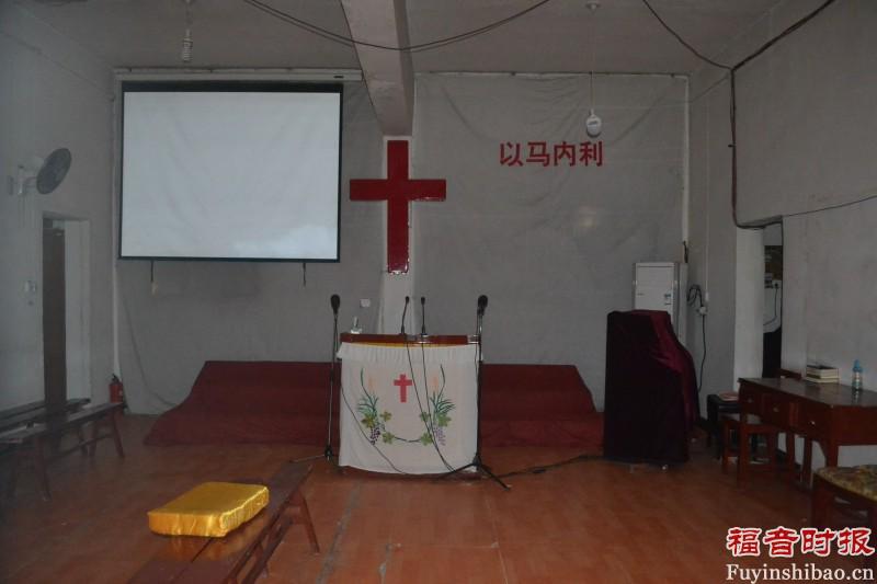 The pulpit in Changlepo Church