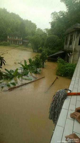Anhua Xiaoyan Church