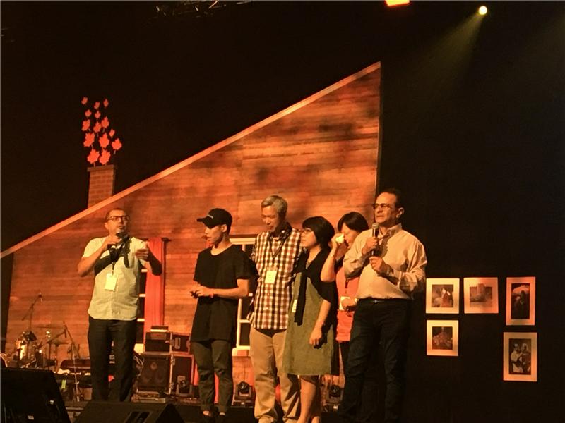 'Canadian Family Gathering' in Montreal held from on June 29 to July 1, 2017