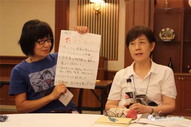 The Hiroshima Peace Pilgrimage took place from August 8 to 12, 2017