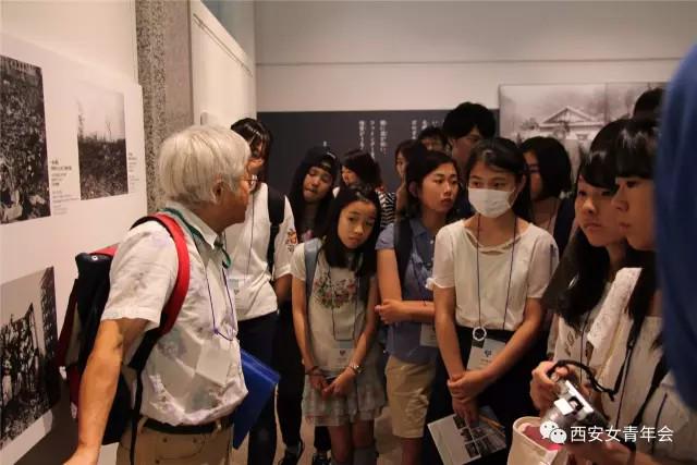 The Hiroshima Peace Pilgrimage took place from August 8 to 12, 2017