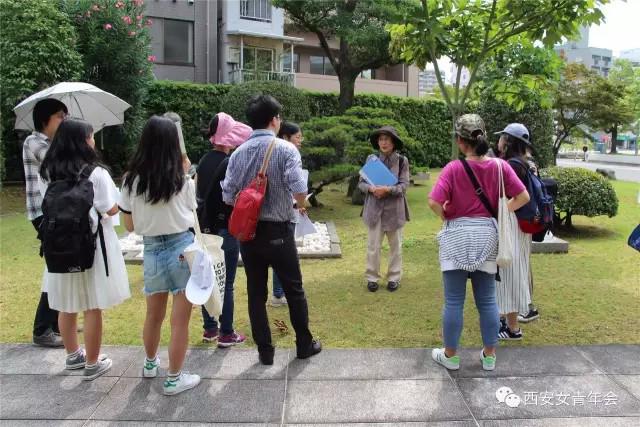 The Hiroshima Peace Pilgrimage took place from August 8 to 12, 2017