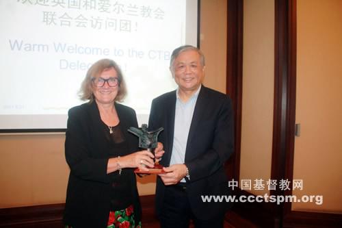 CTBI received a gift from the CCC&TSPM. 