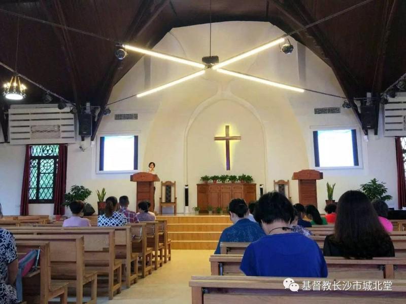 Changsha Church Christianity held a health lecture