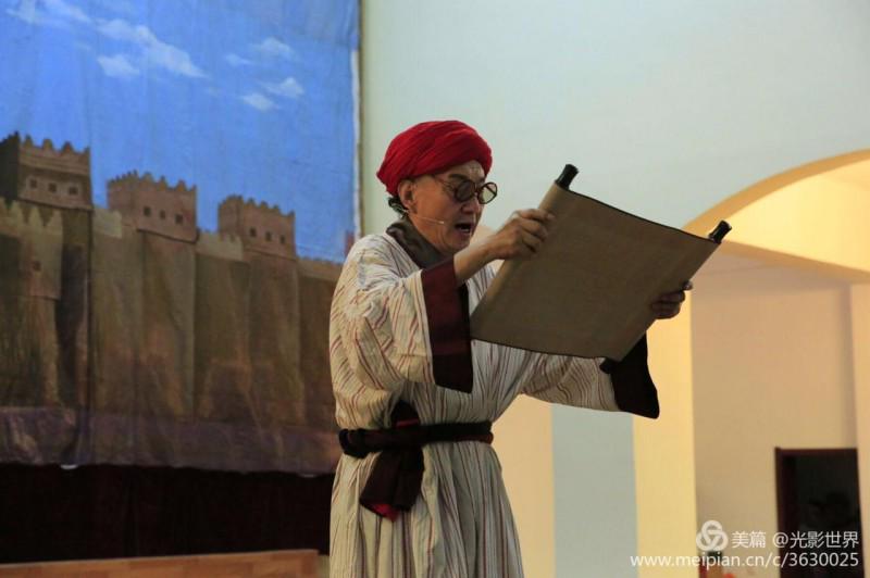 The biblical drama "Esther"