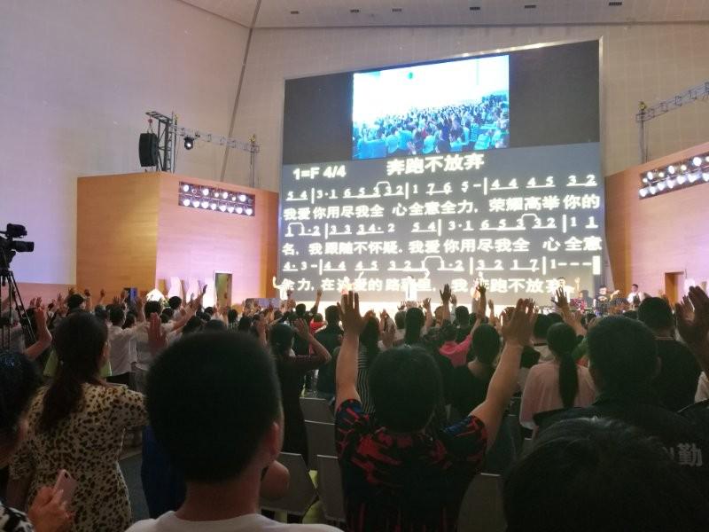 Hangzhou Xiasha Rock Church celebrated its 5th founding anniversary on Oct 1, 2017.