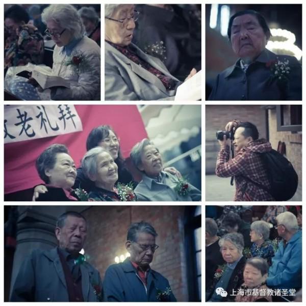 Shanghai All Saints Church held a special service for seniors above 80 on Oct. 22, 2017.