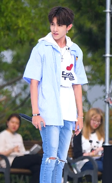 Samuel Kim Arredondo (born January 17, 2002; formerly known as Punch)