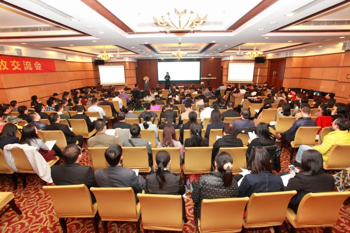 The 2017 exchange meeting for pastoral personnel from Guangdong, Hong Kong, and Macau Pastoral Exchange was held in Zhongshan.