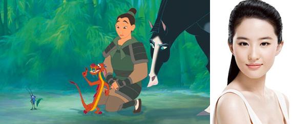 Mulan
