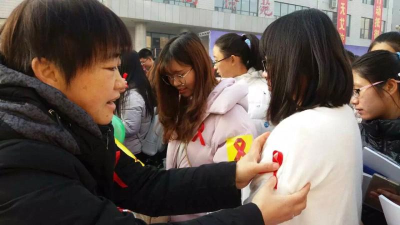 Jinde Charities cared for children with AIDS in 2017.