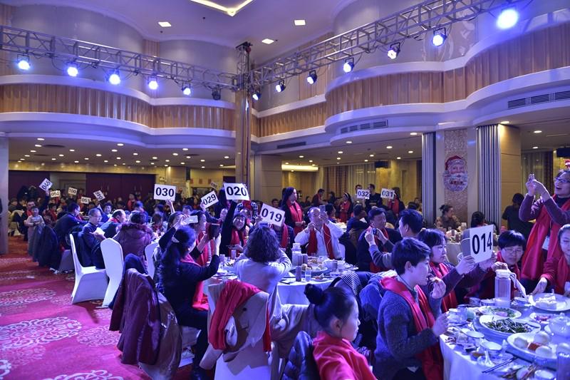 Jinde Charities' 13th Christmas Charity Party