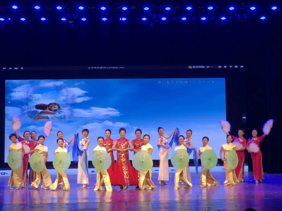 Shenzhen Lord Abundance Church