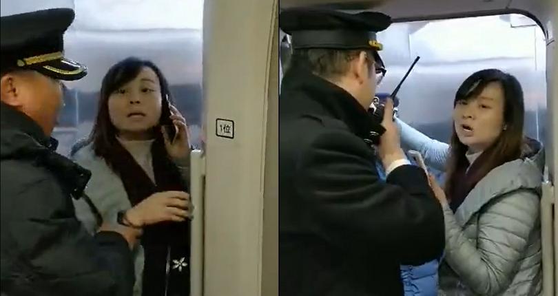 Chinese Woman Stops High-Speed Train to Wait for Husband