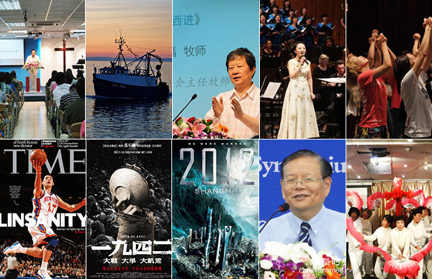 Top 10 Christian news stories in 2012