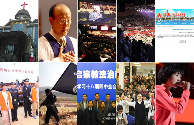 Top 10 Christian news stories in 2014