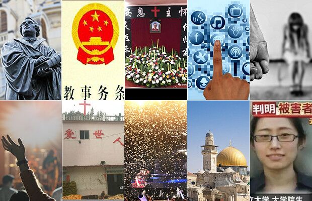 Top 10 Christian news stories in 2017