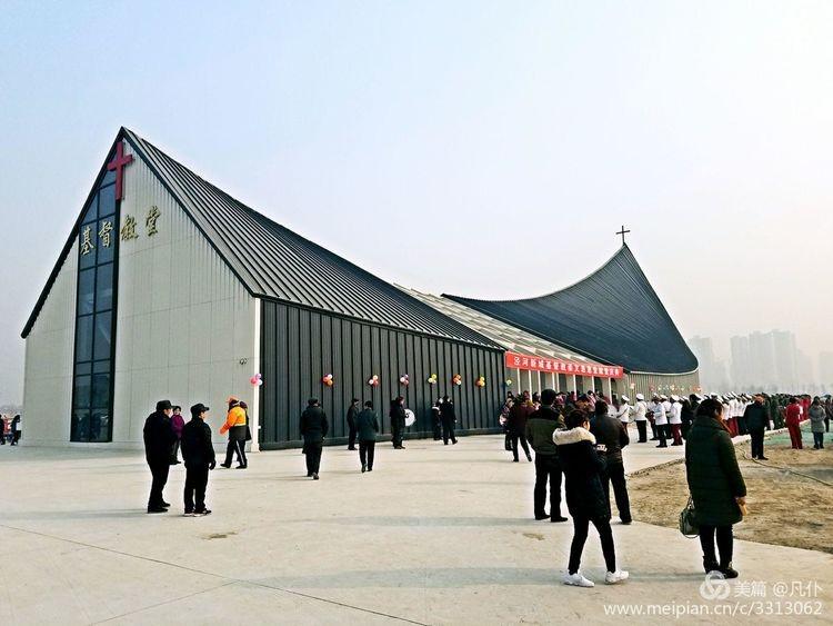 Grace Church looks like an ark.