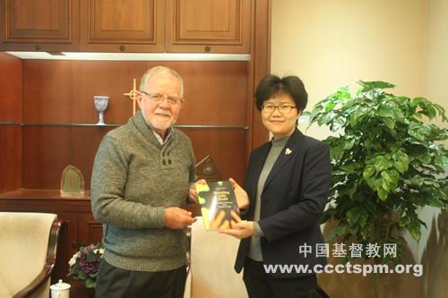 Group photo: Frank Rees and Rev. Dr Lin Manhong
