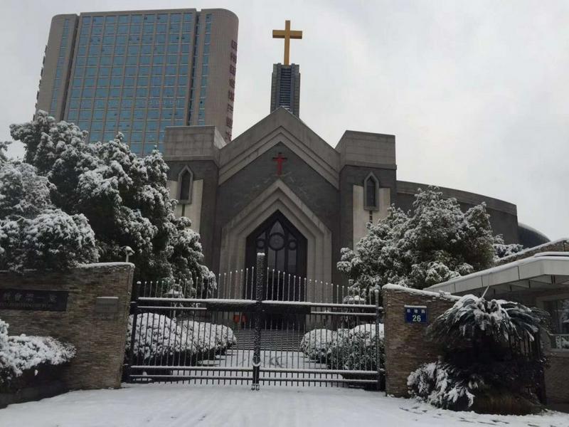 Hangzhou Chongyi Church, the largest megachurch in China