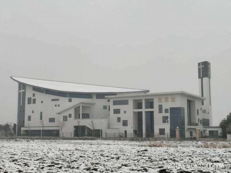 Gospel Church in Zhenjiang, Jiangsu