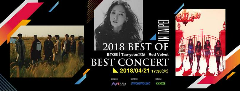 BTOB, SNSD's Taeyeon,Red Velvet in Taipei