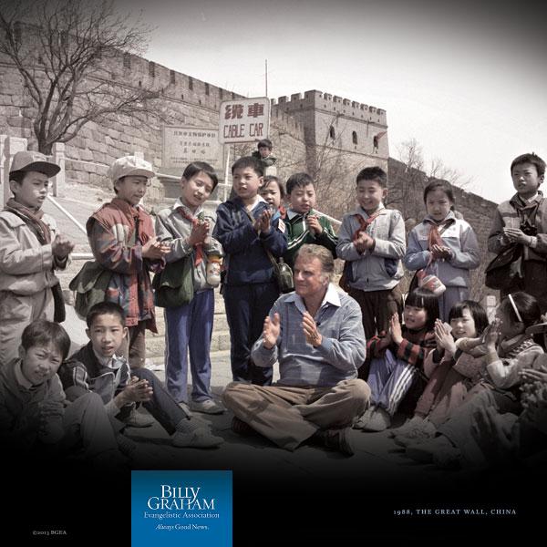 Billy Graham Preach the Good News in China, 1988.