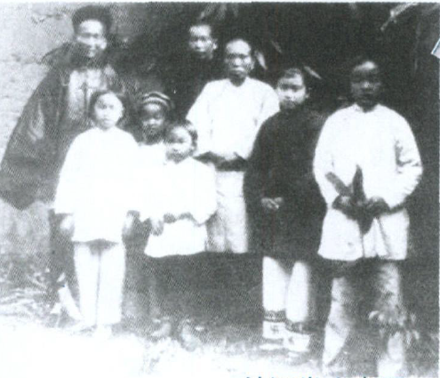 The family of Lin Yutang 