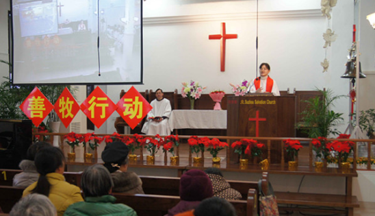 The "Good Shepherd Campain 2018" carried out in a local church of Suzhou