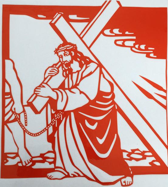 Jesus carried the cross on his back.