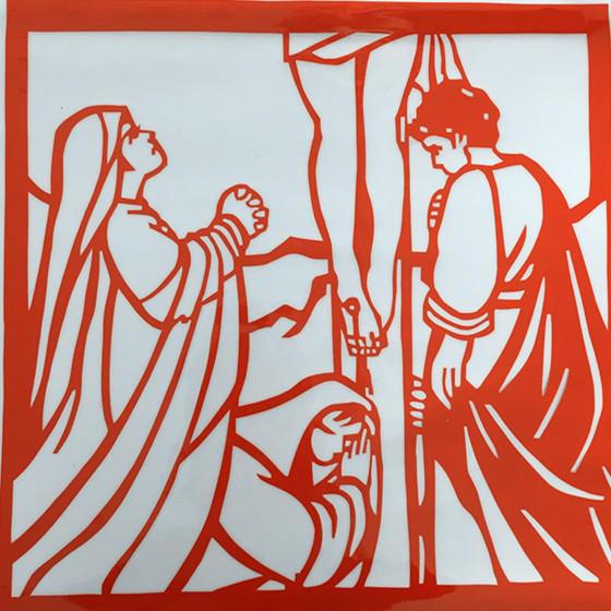 Jesus entrusted his mother to one of his disciples.