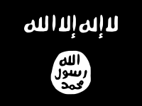 The Black Standard used by ISIL