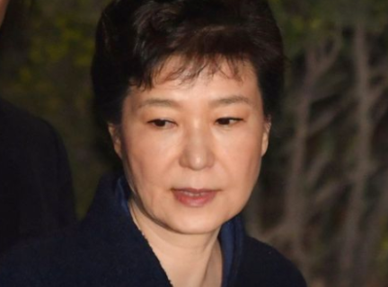 Park Geun-hye