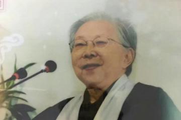 Rev. Xu Enci
