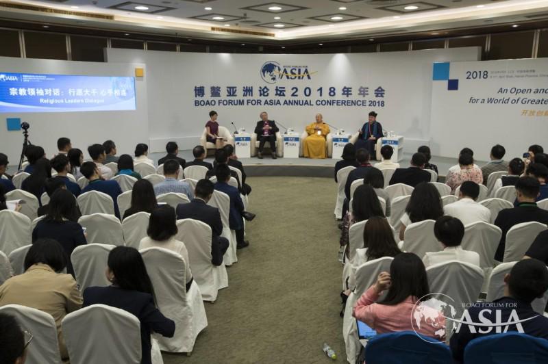 Religious leaders' conference.