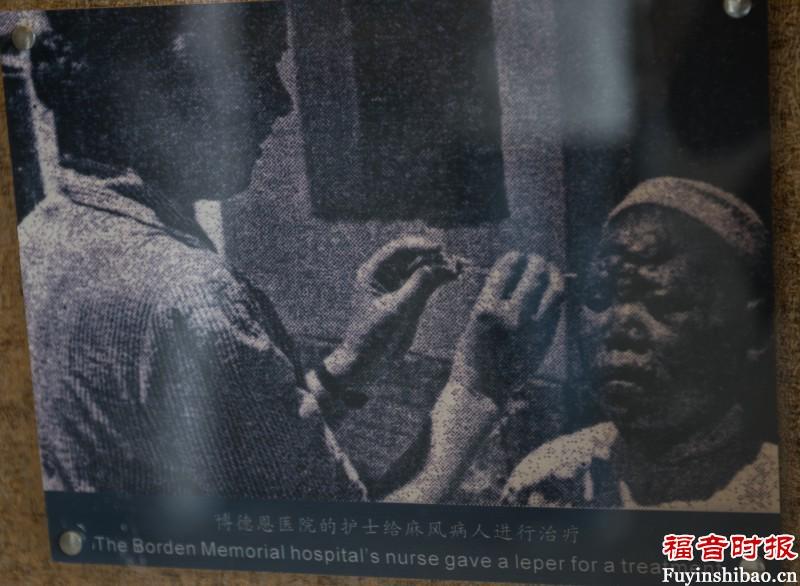 A nurse treated a leper.