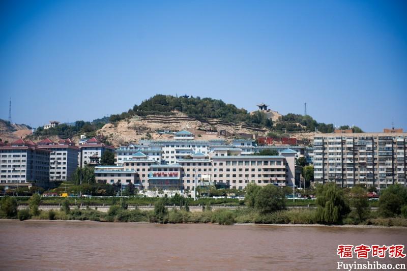 The Second People's Hospital of Lanzhou City