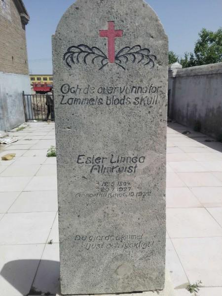 The tombstone of a Swedish missionary