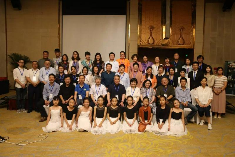 Group photo of the participants who joined in the fourth Samuel Pollard Thoughts Seminar held in Beijing on June 10, 2018