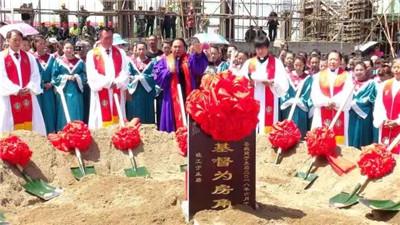 The ground-breaking ceremony for the new church was held on June 12, 2018