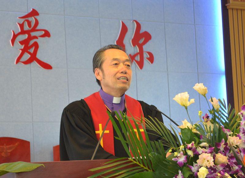 Rev. Shen Guangwei
