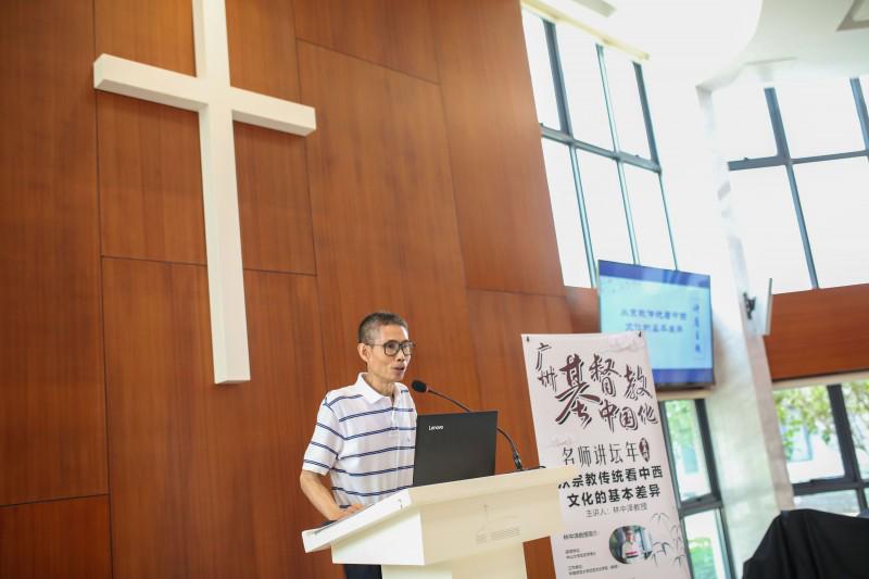 Professor Lin Zhongze gave a lecture in Guangzhou, June 19, 2018. 