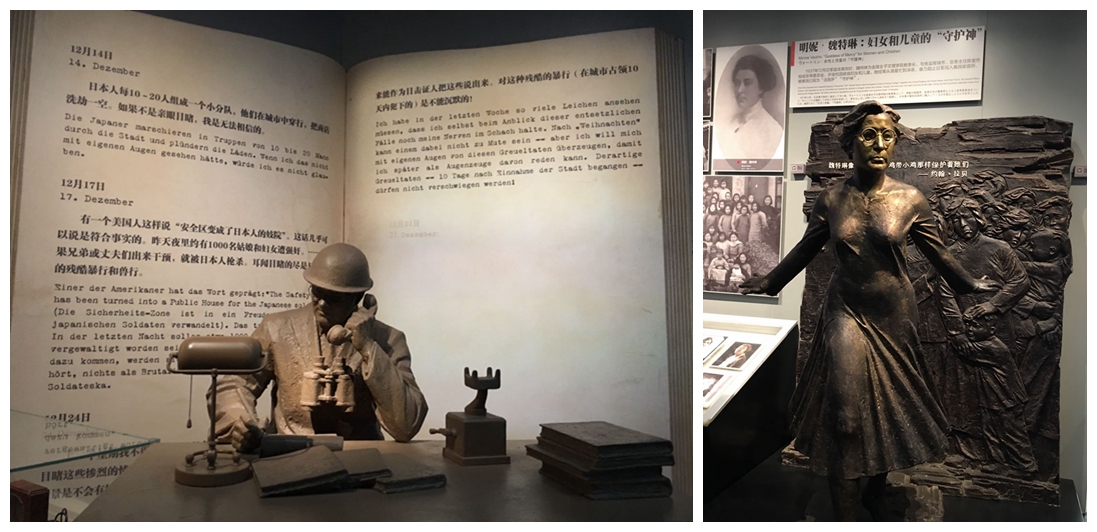 The statues of John Rabe and Minnie Vautrin