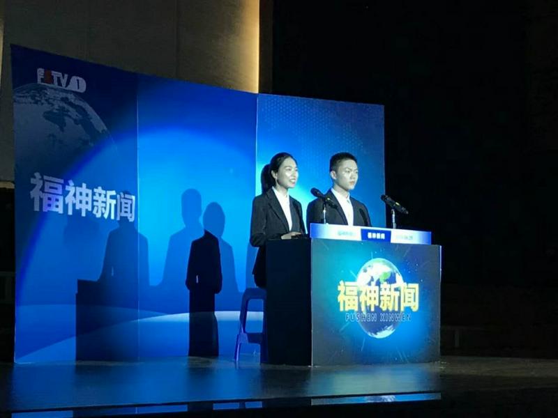 A sitcom titled "News of Fujian Theological Seminary" was performed by the first grade undergraduates.