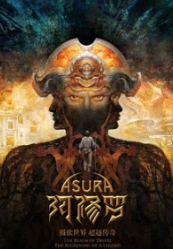 Asura