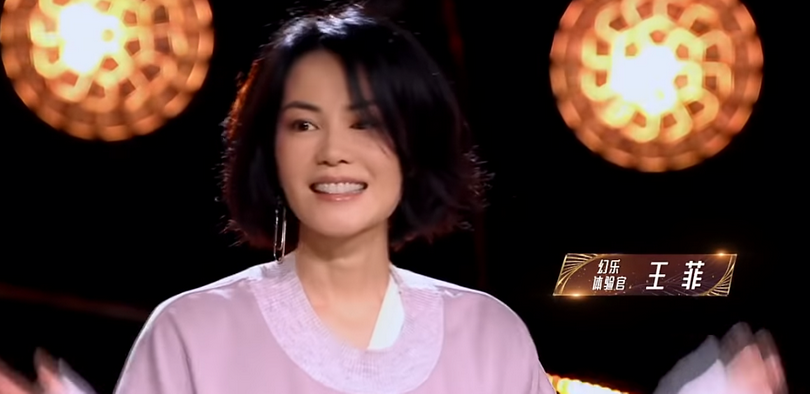 Faye Wong