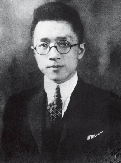 Hu Shih