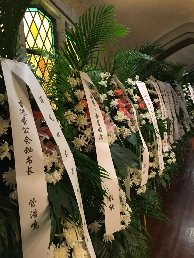 Funeral wreaths