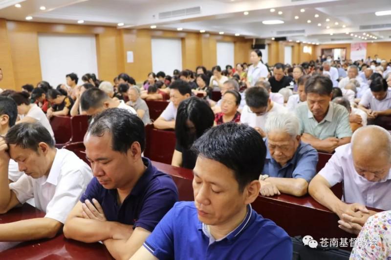 The prayer meeting was conducted in Longgang Zhu'ai Church, Sept. 4, 2018.