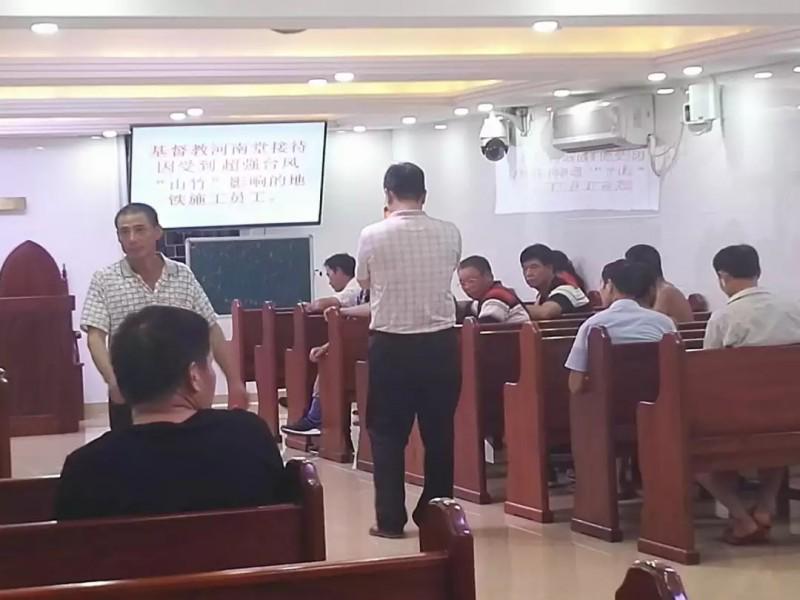 Guangzhou Henan Church opened it to the public before the coming of Typhoon Mangkhut that battered Guangdong on Sept 16, 2018. 